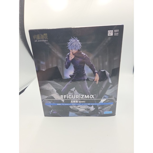 Sega Other - Gojo Satoru Figurizm Alpha Figure Jujutsu Kaisen 5th Anniversary SEGA Japan
